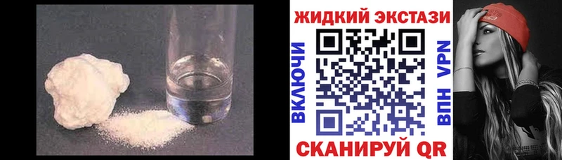 БУТИРАТ буратино  Елизово 
