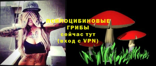 скорость mdpv Алзамай