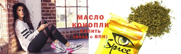 скорость mdpv Алзамай