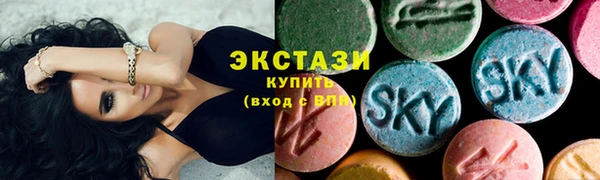 дмт Алексеевка
