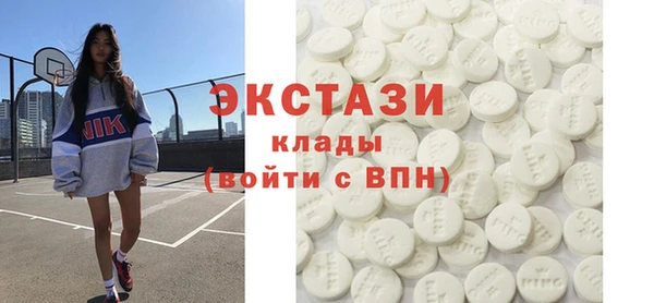 дмт Алексеевка