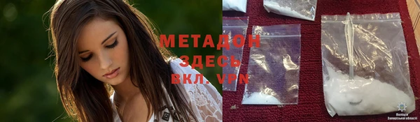 дмт Алексеевка