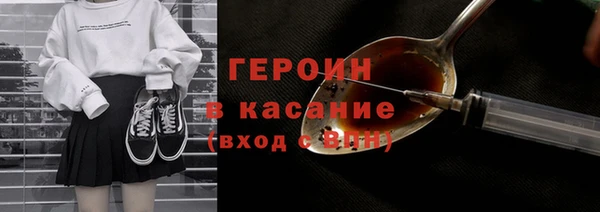 герыч Алексин