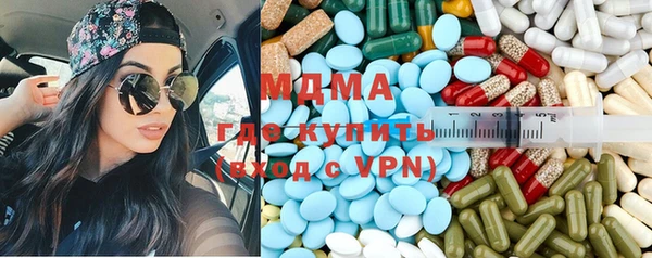 дмт Алексеевка