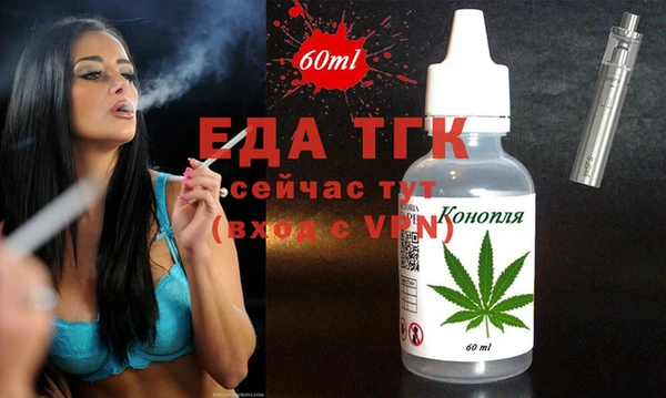 дмт Алексеевка