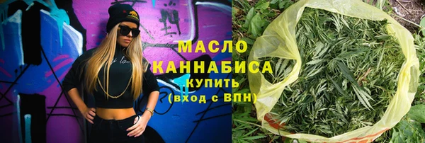скорость mdpv Алзамай