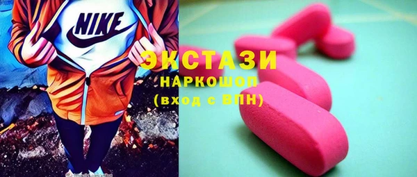дмт Алексеевка