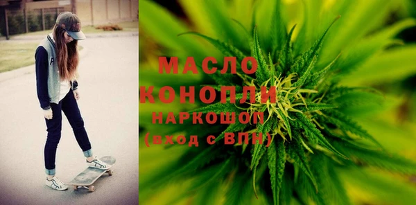 дмт Алексеевка