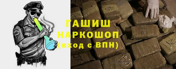 герыч Алексин