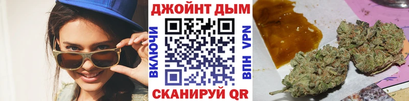 МАРИХУАНА ГИДРОПОН  сколько стоит  Елизово 